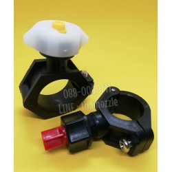 Plastic Clamp Nozzle...